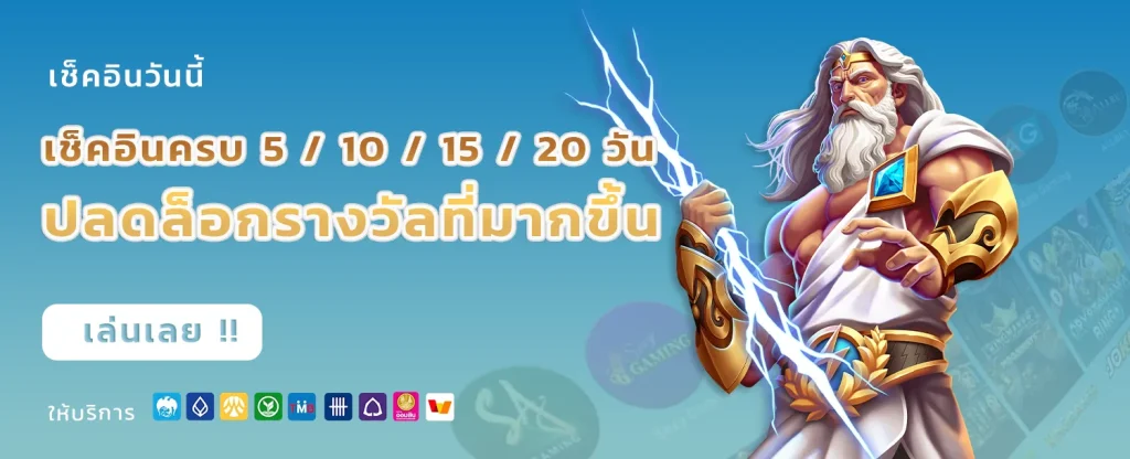 MHOODENG88